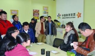 中澳足球比赛最大的比分 世界足球比赛最大比分纪录