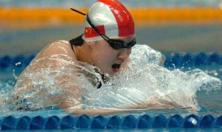 2016年围棋世界冠军 2016年的欧洲杯冠军是