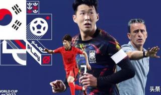 2002年韩日世界杯上,巴西和中国队的比分是多少 2002年世界杯决赛巴西和德国的比分是多少