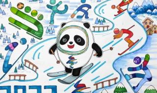 2022奥运会为什么在中国 2022冬奥会什么时间开始