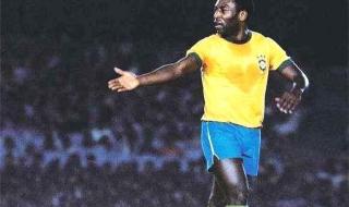 韩国足球历史最高世界排名 世界足球国家排名前十名的球员